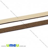 Штучний шкіряний шнур плоский, Бежевий, 5х1,5 мм (LEN-033663)