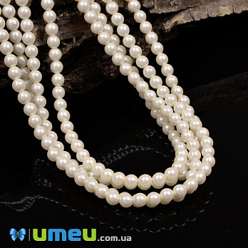 Бусины чешское стекло Preciosa Жемчуг 4 мм Pearlescent Cream, Кремовые (BUS-049416)