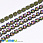/p49289-strazovaya-cep-ss12-2-8-mm-iris-zelenaya-strazi-steklyannie-iris/