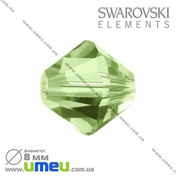 [Архів] Намистина Swarovski 5301 Peridot, 8х8 мм, Біконус (BUS-003160)