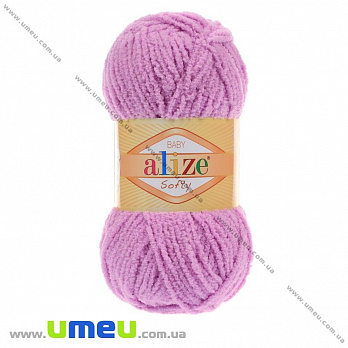Пряжа Alize Softy 50 г, 115 м, Бузкова 672 (YAR-029468)