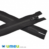 Блискавка тракторна нероз'ємна 18 см, Тип 5, Чорна (ZIP-045430)