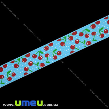 Репсовая лента с рисунком Вишенки, 25 мм, Голубая (LEN-016567)
