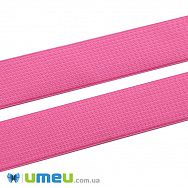 Резинка плоска 25 мм, Рожева (LEN-046127)