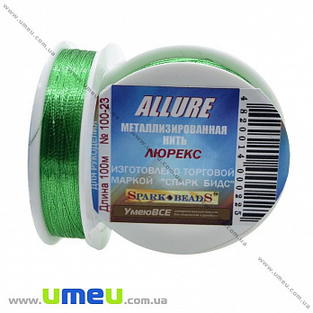 Нитка металізована Люрекс Allure кругла, Зелена, 100 м (MUL-010645)