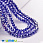 /ru/p49344-busini-rondeli-6x5-mm-sinie-av/