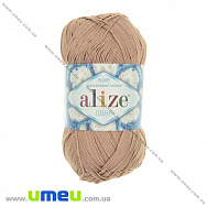 Пряжа Alize Miss 50 г, 280 м, Бежева темна 494 (YAR-025113)