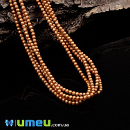 Намистини чеське скло Preciosa Перли 2 мм 70080M, Помаранчеві матові (BUS-049376)