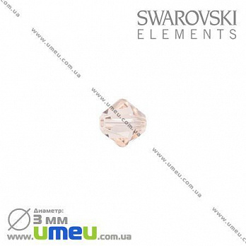 [Архів] Намистина Swarovski 5301 Silk, 3х3 мм, Біконус (BUS-003215)