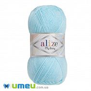 Пряжа Alize My Baby 50 г, 150 м, Бірюзова світла 189 (YAR-048105)