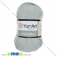 Пряжа YarnArt Cotton Soft 100 г, 600 м, Сіра 49 (YAR-025419)