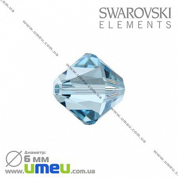 [Архів] Намистина Swarovski 5301 Aquamarine, 6х6 мм, Біконус (BUS-002270)