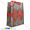 /p35630-podarochniy-paket-bant-32x26x10-sm-krasniy/