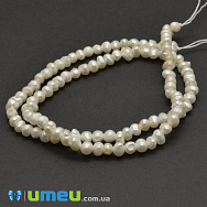 Намистина натуральний камінь Перли річкові молочні, 3-5 мм (BUS-039402)