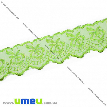 Мереживо органза Яблучко, 40 мм, Салатове (LEN-014513)