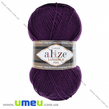 Пряжа Alize Lanagold Fine 100 г, 390 м, Фіолетова 111 (YAR-025402)
