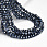 /ru/p57086-busini-rondeli-6x5-mm-mokriy-asfalt-ab/