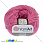 /p25308-pryazha-yarnart-jeans-50-g-160-m-rozovaya-42/