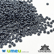 Бісер японський TOHO Demi Round 11/0 №81, Мокрий асфальт (BIS-043358)