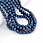 /p52111-busini-steklyannie-zhemchug-8-mm-sinie-kruglie/
