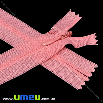 Блискавка (змійка) потайна нероз'ємна, 20 см, Тип 3, Коралове світла (ZIP-015912)