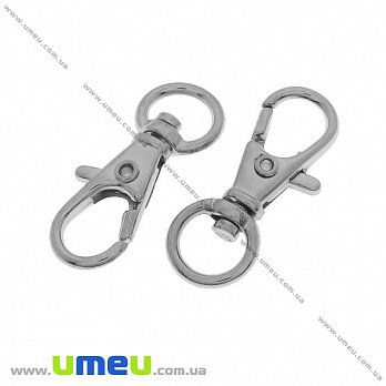 Замок-карабін поворотний, Темне срібло, 33х12 мм (ZAM-036190)