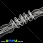 /p22624-tesma-shtornaya-25-mm-belaya/