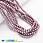/ru/p48937-busini-steklyannie-zhemchug-6-mm-pudrovie-kruglie/