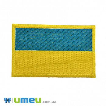 Термоаплікація Прапор України, 8х5 см (APL-046136)