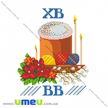 Рушник пасхальный для выш. бисером VDV, РС Т-01, 60х40 см (SXM-029428)