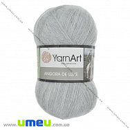 Пряжа YarnArt Angora De Luxe 100 г, 520 м, Сіра 282 (YAR-035001)