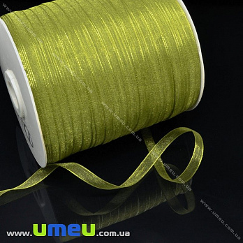 Стрічка з органзи, 6 мм, Оливкова (LEN-015790)
