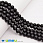 /p49727-busini-naturalniy-kamen-agat-cherniy-matoviy-8-mm-kruglaya/