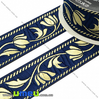 Тасьма Fantastic квіти, 35 мм, Синя (LEN-010904)