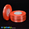 /p50999-atlasnaya-lenta-6-mm-1-motok-22-m/