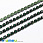 /p49293-strazovaya-cep-ss8-5-2-6-mm-izumrudnaya-strazi-steklyannie-izumrudnie/