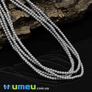 Намистини чеське скло Preciosa Перли 2 мм Pearlescent Grey, Сірі (BUS-042294)