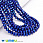 /ru/p49276-busini-rondeli-6x5-mm-sinie-metalik/