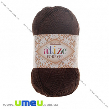 Пряжа Alize Forever 50 г, 300 м, Коричнева 26 (YAR-025158)