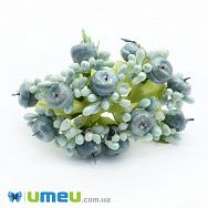 Тичинки на дроті з яблучком, Сірі (DIF-044674)