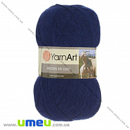 Пряжа YarnArt Angora De Luxe 100 г, 520 м, Синя темна 583 (YAR-029525)