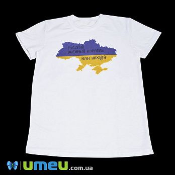 Футболка жіноча з принтом під вишивку Ф92, Розмір L, Біла (UPK-048187)