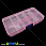 /p28424-organayzer-dlya-hraneniya-na-10-yacheek-rozoviy-13x6-5-cm/