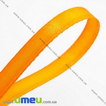 [Архів] Атласна стрічка, 12 мм, Помаранчева (LEN-017106)