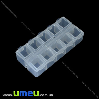 Органайзер для хранения бисера на 10 ячеек, 8,8х4 cм (INS-019742)