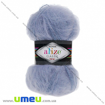 Пряжа Alize Mohair Classic 100 г, 200 м, Блакитна 40 (YAR-029607)