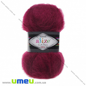 Пряжа Alize Mohair Classic 100 г, 200 м, Бордова 57 (YAR-029587)