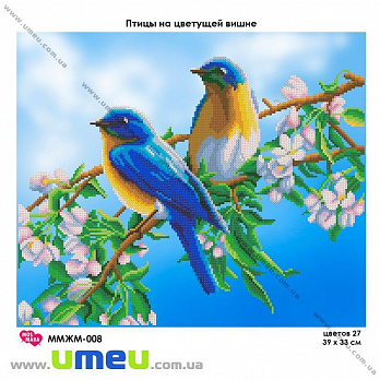Схема для виш. бісером Мос Мара, Птахи в квітучої вишні ММЖМ-008, 39х33 см (SXM-032241)