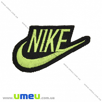 Термоаплікація Nike, 7х4 см, Салатова (APL-024721)