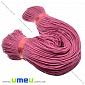 Вощений шнур (котон), 1,5 мм, Малиновий (LEN-021788)
